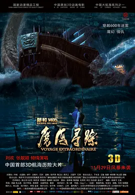 午夜性刺激免费视频