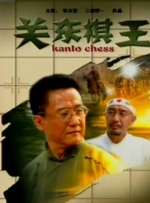 午夜性刺激免费视频
