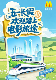 午夜性刺激免费视频